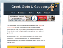 Tablet Screenshot of greekgodsandgoddesses.net